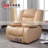 Motor for Electric Home Theatre Sofa thumbnail-1