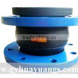 Specialize Single Sphere Expansion Joint thumbnail-1