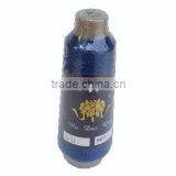 Embroidery Metallic Yarn