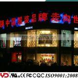 Rgb Controller Waterproof Full Color Led Module Outdoor Digital Display Screen thumbnail-2