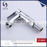 Brass Basin Water Faucet thumbnail-3
