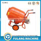 FL300-2 Small Concrete Mixer Machine Price in India Industrial Cement Mixer