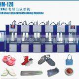 6 Stages Eva Sandals Injection Molding Machine for Kids Eva Clogs