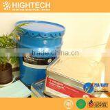 Speed 10000 Print per Hour High-quality Dry Fast UV Curing Offset Printing Ink thumbnail-1
