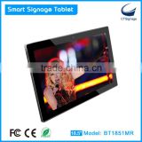 18.5" HD Resolution lcd smart signage tablet BT1851MR for mass production OEM ODM/Digital signage display