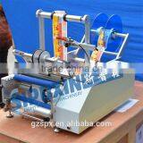Sipuxin Desktop Semi-automatic Round Plastic Bottle Labeling Machine thumbnail-3