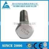 Monel 400 NO4400 2.4360 Headless Bolt thumbnail-1