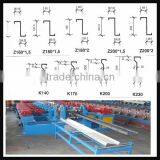 Full-auto Purlin Forming Machine for Purling Z and Sigma Purline Roll Forming Machine