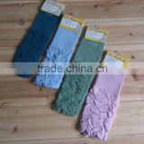 Knitted baby leg warmers