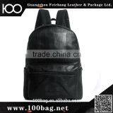 China Factory Latest Leisure PU Travel Backpack Bag Girls School Bags thumbnail-4