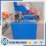 5 Models Razor Auto Welding Wire Mesh Machine Quality Choice thumbnail-6