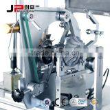 VSR Turbo Balancing Machine