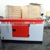 Good Price! OEM Good Quality Lovol Diesel Generator