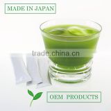 Healthy refreshing taste beauty drink aojiru green juice for weight loss