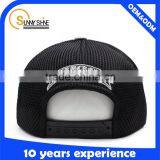 High Quality Custom 5 Panel Hats Acrylic Letter Flat Brim Trucker Hat Wholesale thumbnail-4
