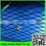 Small Mesh Hail Net, Plastic Prevent Bird Netting thumbnail-4