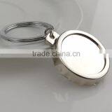 Personalized Monogrammed Bottle Cap Bottle Opener Keychain thumbnail-2