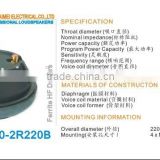 guangzhou 99.2 mm compression speaker driver with titanium daiphragm voice coil