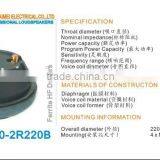 guangzhou 99.2 mm compression speaker driver with titanium daiphragm voice coil