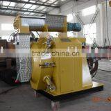 HKJ32-FOrganic Fertilizer Machine Set Series (pellet Mill)