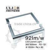 The Most Competitive Top Sale Christmas Decorative Lighting 300x300 Led Panel Light Surface Mounted Wall Lamp Led Panel thumbnail-2