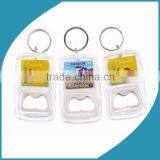 Plastic Keychain