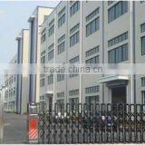 Yongkang Shunwu Fitness Equipment Co., Ltd. company overview - view 1 thumbnail