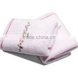 Cotton White Dobby Bath Towel With Embroidery thumbnail-1