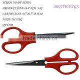 Multi-function Kitchen Scissor,magnetic Kitchen Scissors