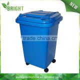 50L outdoor plastic PP 13 gallon trash can with wheels