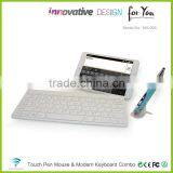Fancy Electronic Gift For Business Partner Shenzhn Mini Wireless Keyboard With Gold Color KM909 thumbnail-4