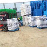 Linyi Baoyanchengxiang Plastic Co., Ltd. company overview - view 3 thumbnail