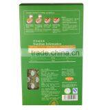 China Wholesale Instant Cereals Nutrirional Rice Health Food thumbnail-3