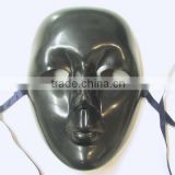 Plastic Party Mask (Mardi Gras Mask)