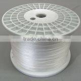 Japan Fishing Lines / UHMWPE thumbnail-1