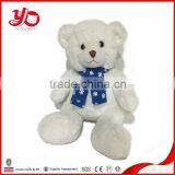 Wholesale Stuffed Plush Toy, Customized Plush Toy, Plush White Bear Toy thumbnail-4