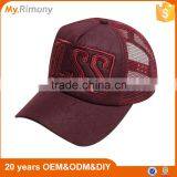 UAE Design Mesh Breathable Outdoor Embroidered Couple Unisex Baseball Cap Hat thumbnail-4