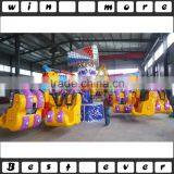 Fairground Great Fun Cheap Amusement Park Rides Equipment, Children Game Energy Storm Theme Ride for Sale