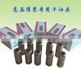 Zerk of Injection Grouting Machine thumbnail-4