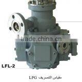 LPG Flow Meter thumbnail-1