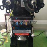 Automatic Cup Sealing Machine, Yogurt Cup Sealing Machine, Boba Tea Cup Sealing Machine thumbnail-4