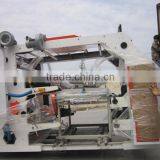YT-4800 Flexographic Printing Machine