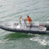 2014 NEW MODEL RIB BOAT 650D RIGID INFLATABLE BOAT thumbnail-5
