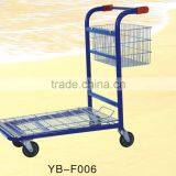 Flat Trolley thumbnail-2