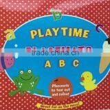 A4 Children Drawing Book