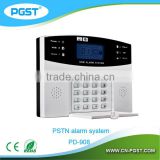 Wireless home security alarm system with LCD display with PSTN net work