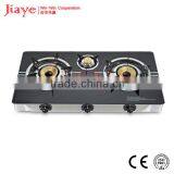 Popular Cheapest Brass Burner Lpg Gas Stove Parts JY-TG3003 thumbnail-1