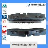 Clutch Block for Shacman CAMC SINOTRUK Brake Pad Friction Pad DZ9100440047 thumbnail-2