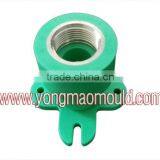Plastic Female Base Adaptor With Metal Thread Pipe Fitting Injection Mould/Collapsible Core