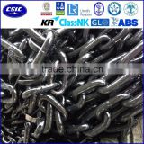 manufacture welded open link buoy chain